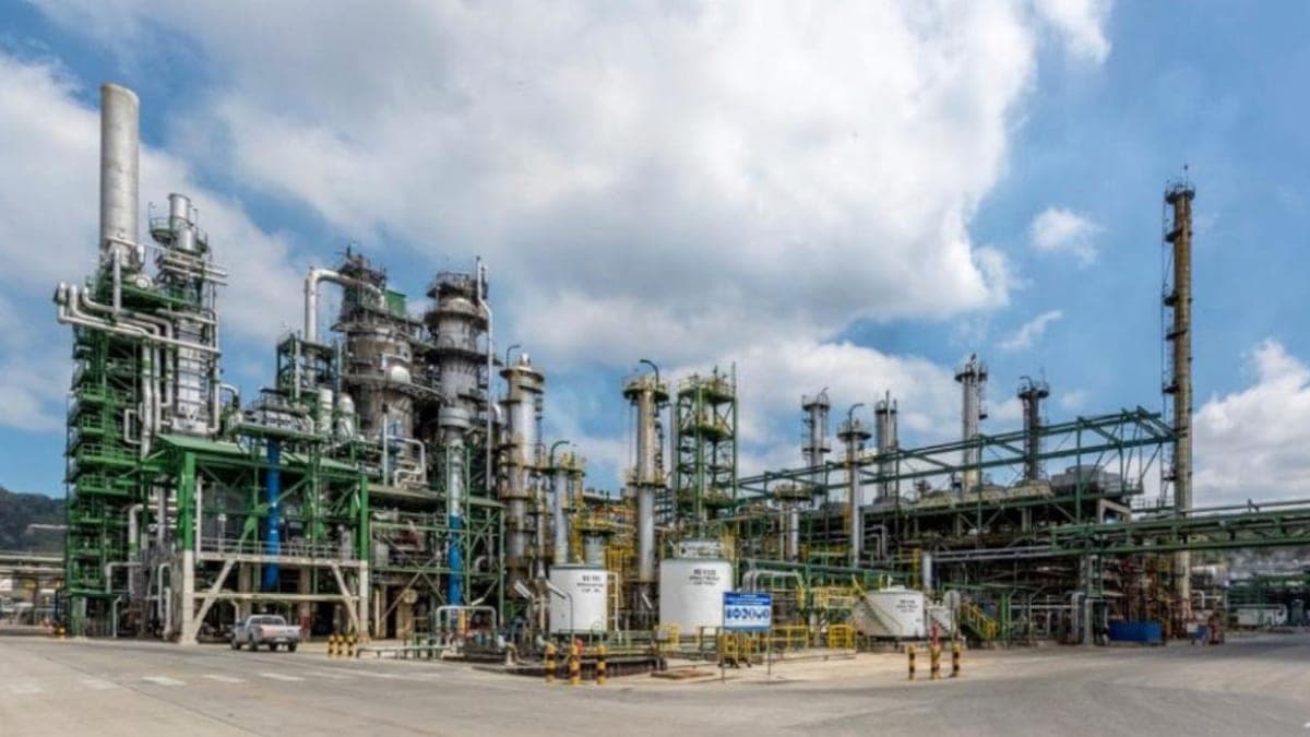 Refinería